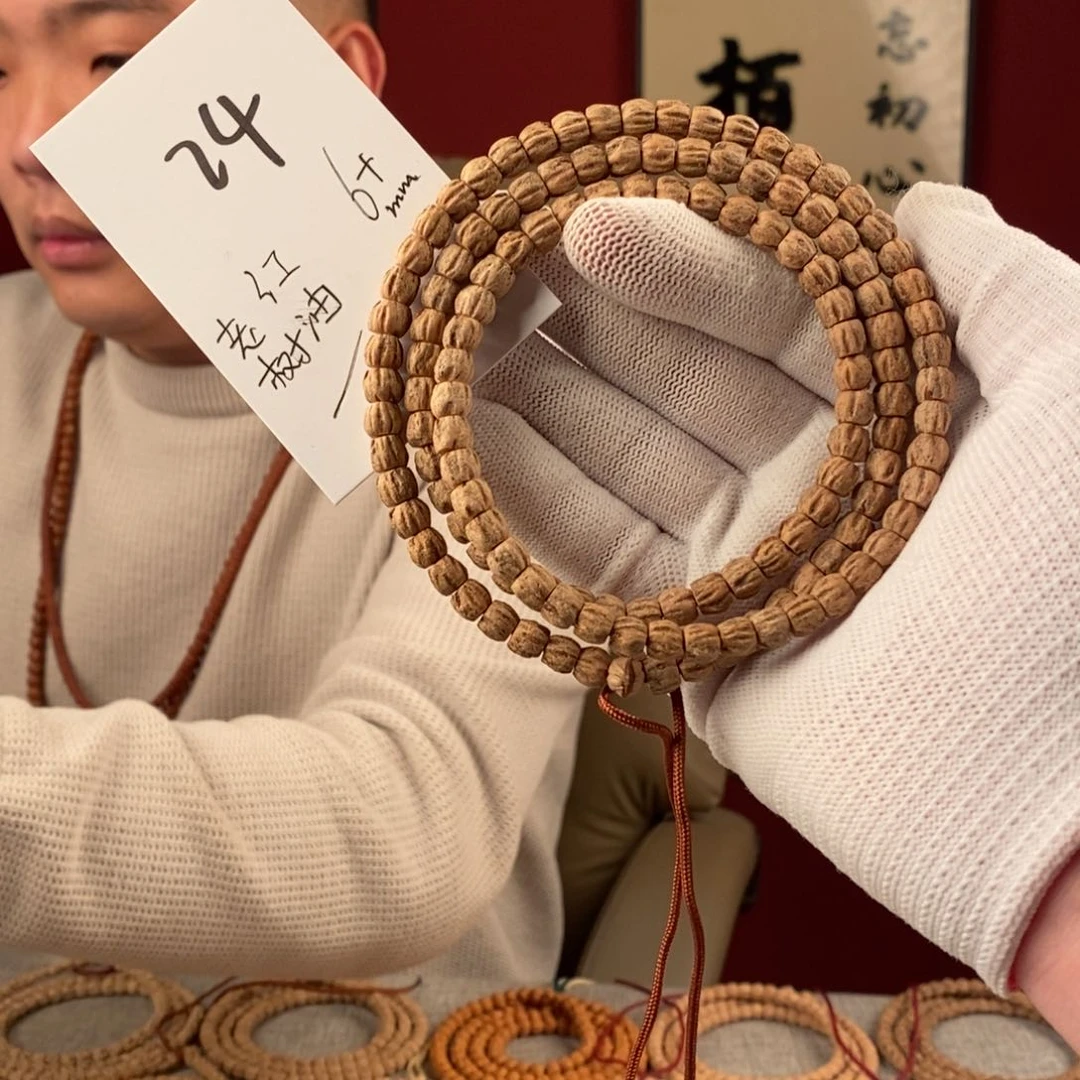 柏香籽/百香籽手串