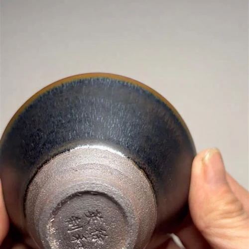 【闪购商品】茶盏-44.............