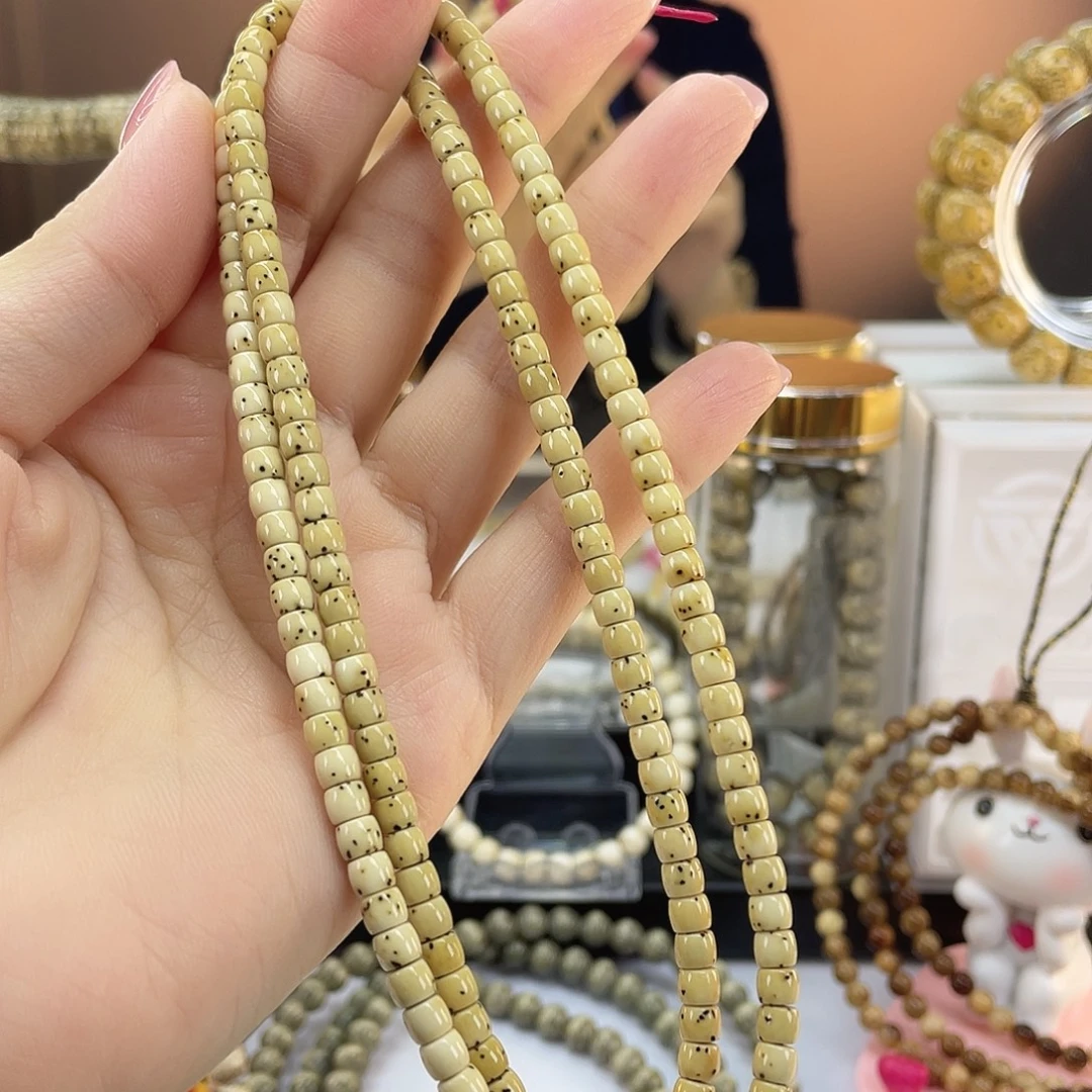 星月菩提吊坠数星星 108 原白