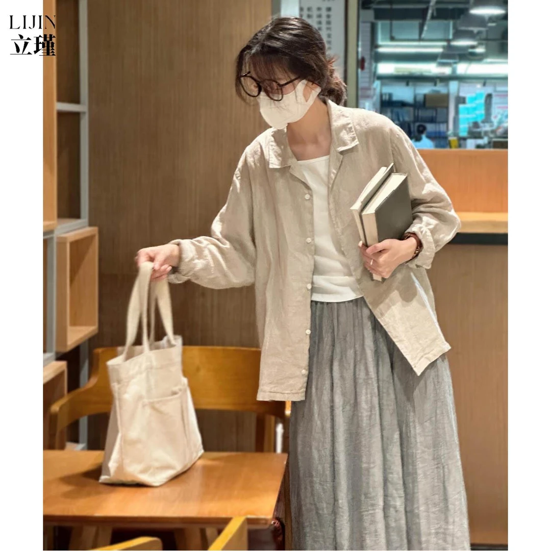 清冷禅意扎染苎麻半身长裙女春夏季新款新中式舒适百搭通勤a字裙