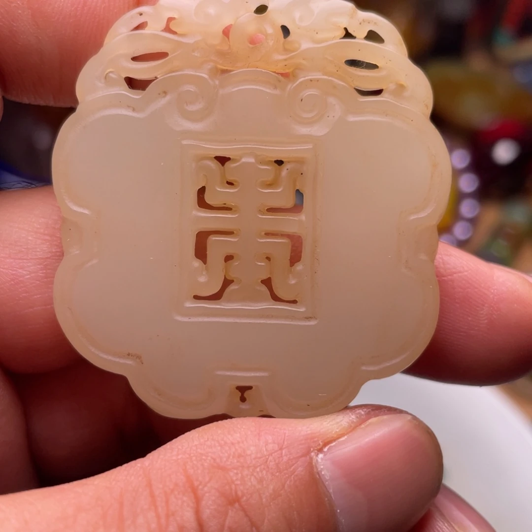 精品好物包邮到家