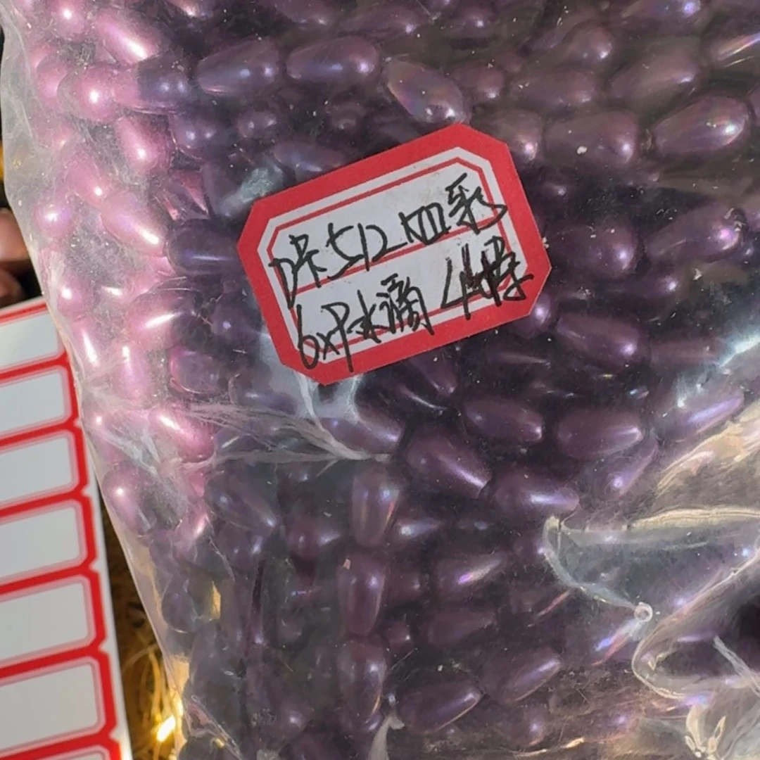 【闪购商品】那是什么情况你也不要告诉人家嘛亲爱