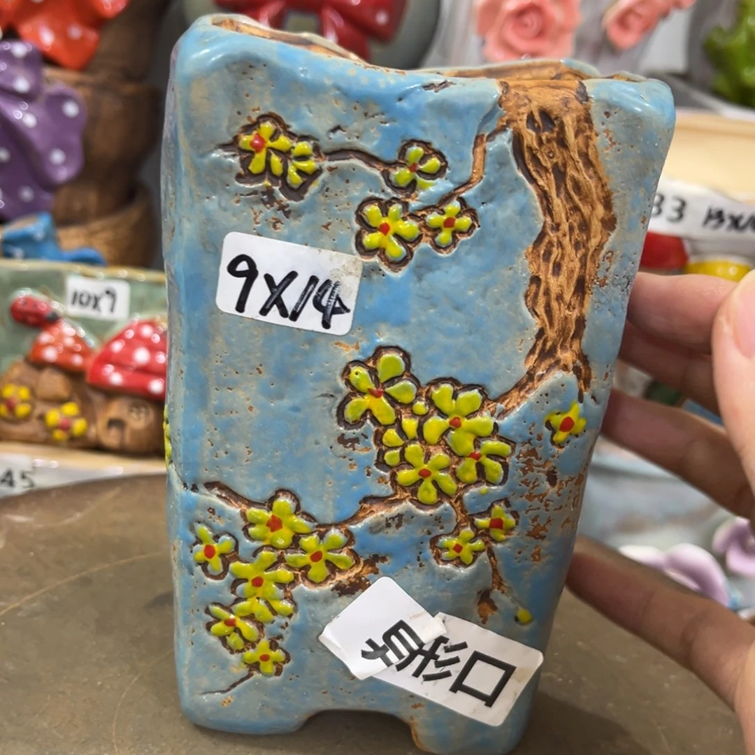 凑满15包邮发货发货