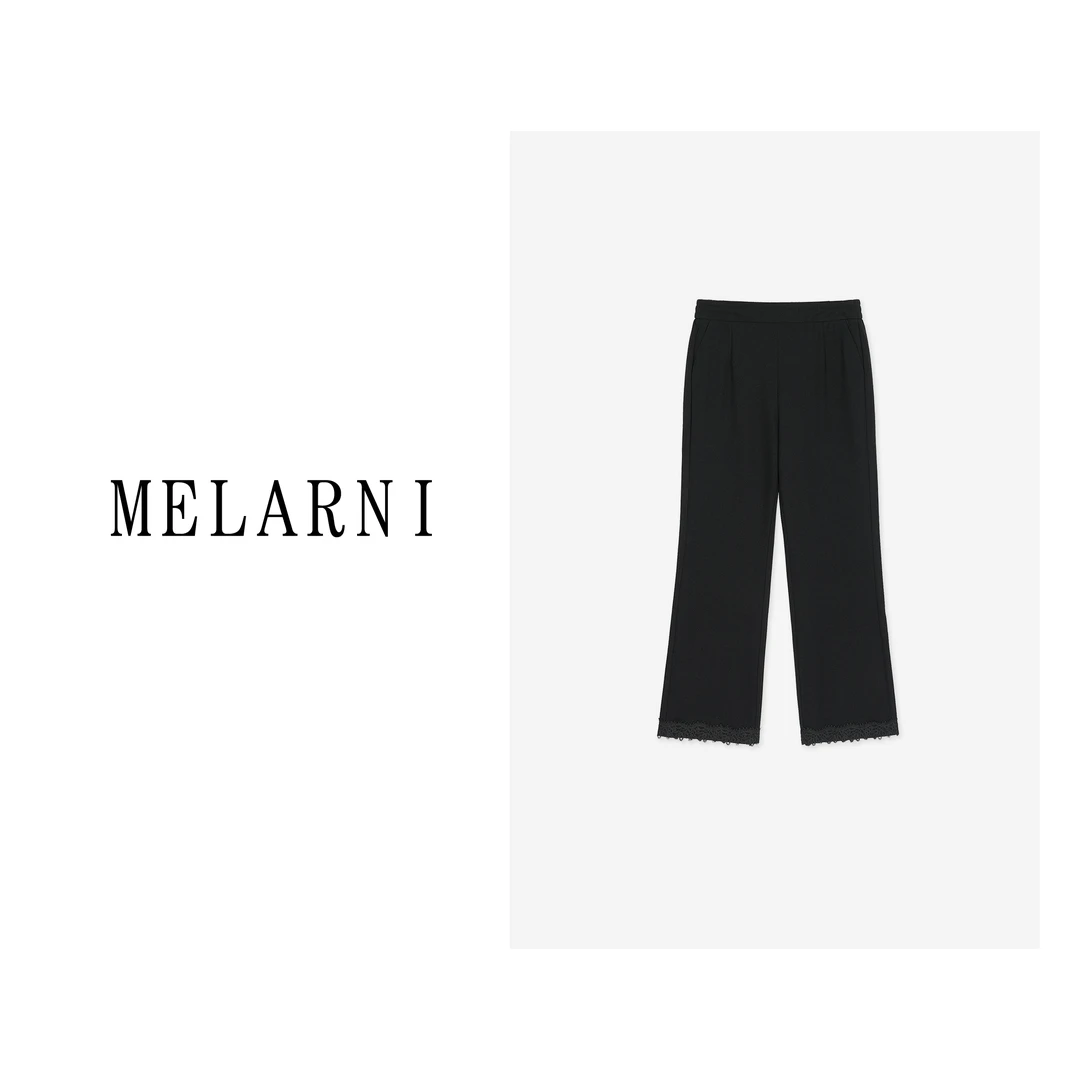 【MELARNI】马蹄裤 微胖大码显瘦蕾丝边高腰弹力春夏微辣MLN11997