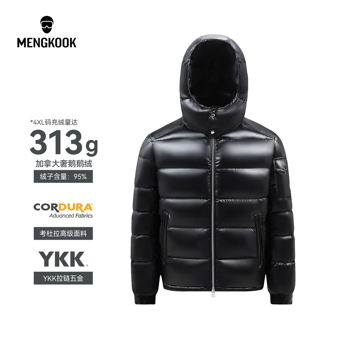 Mengkook95鹅绒服外套全新玛雅羽绒服多色可选可拆帽时尚短款818
