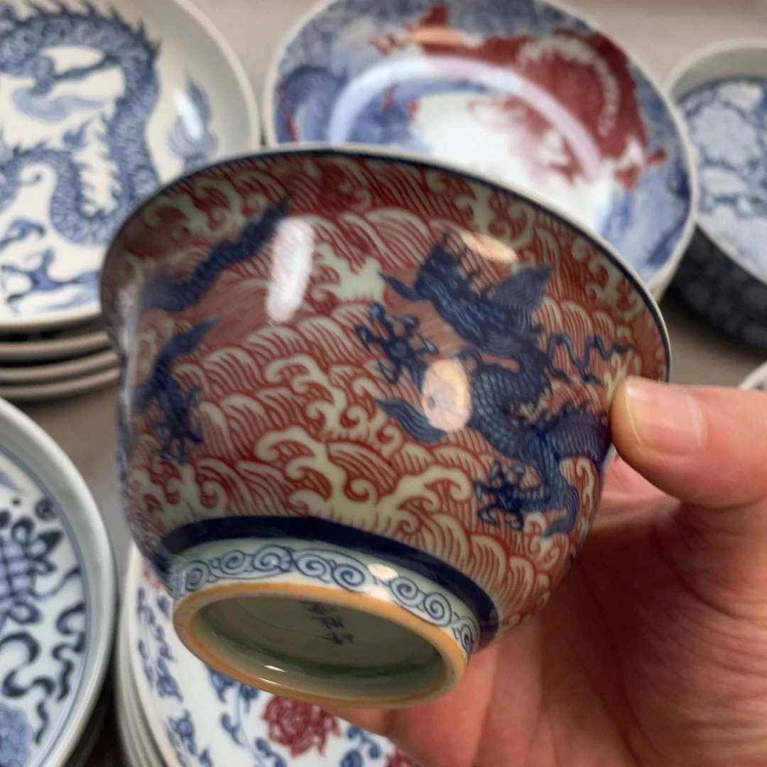 瓷片景德镇青釉海水龙元宝盖碗