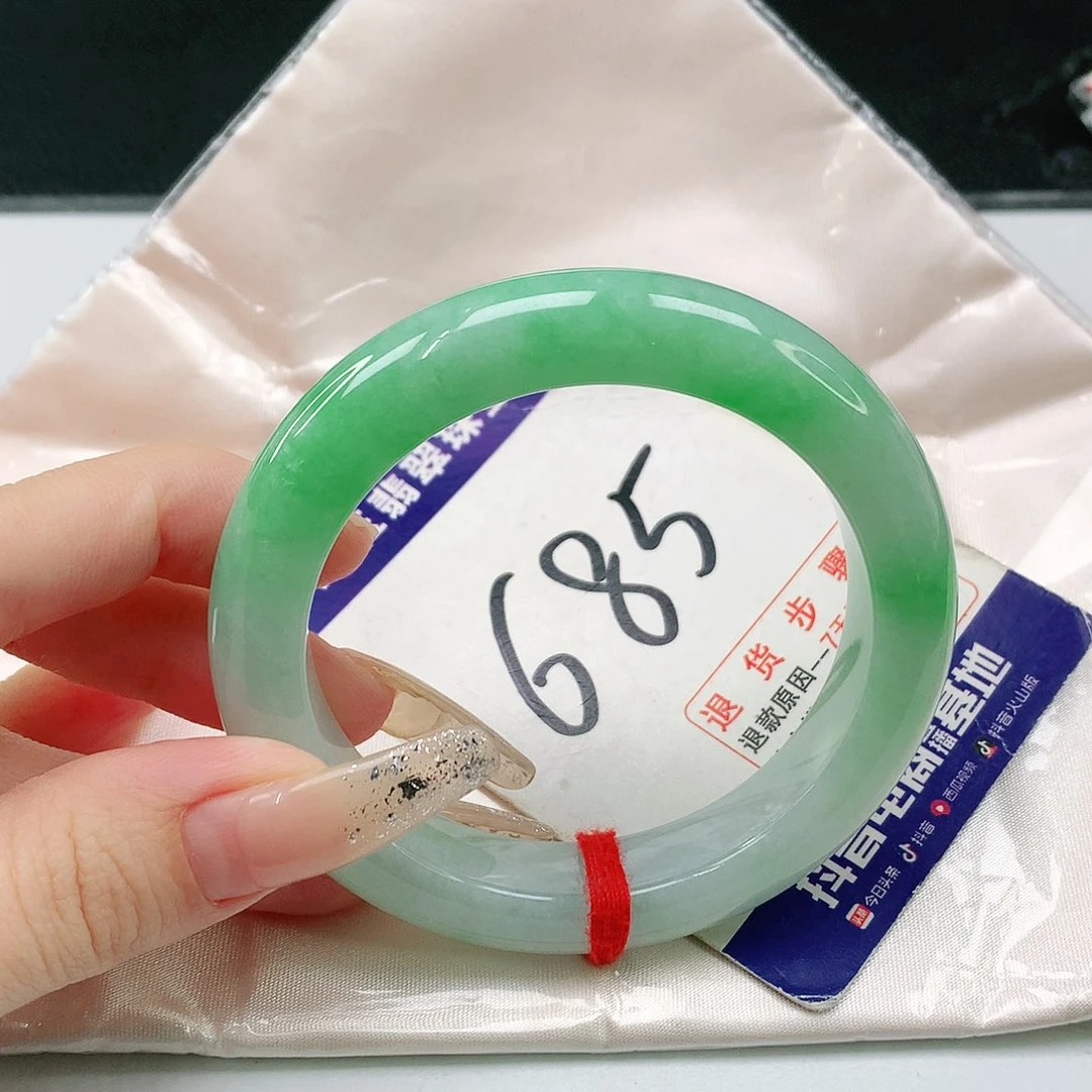 未镶嵌手镯翡翠翡翠手镯