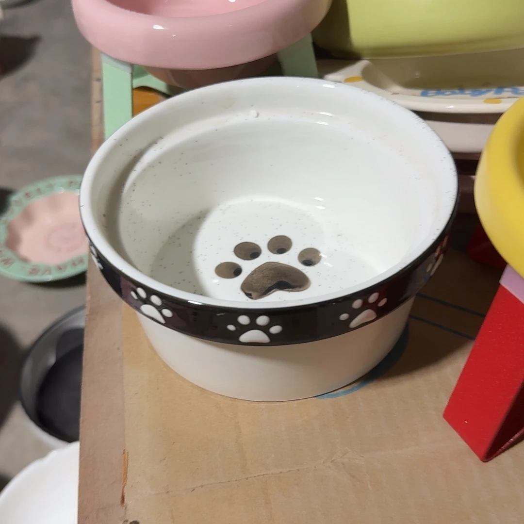 c2 瓷片陶瓷微瑕链接