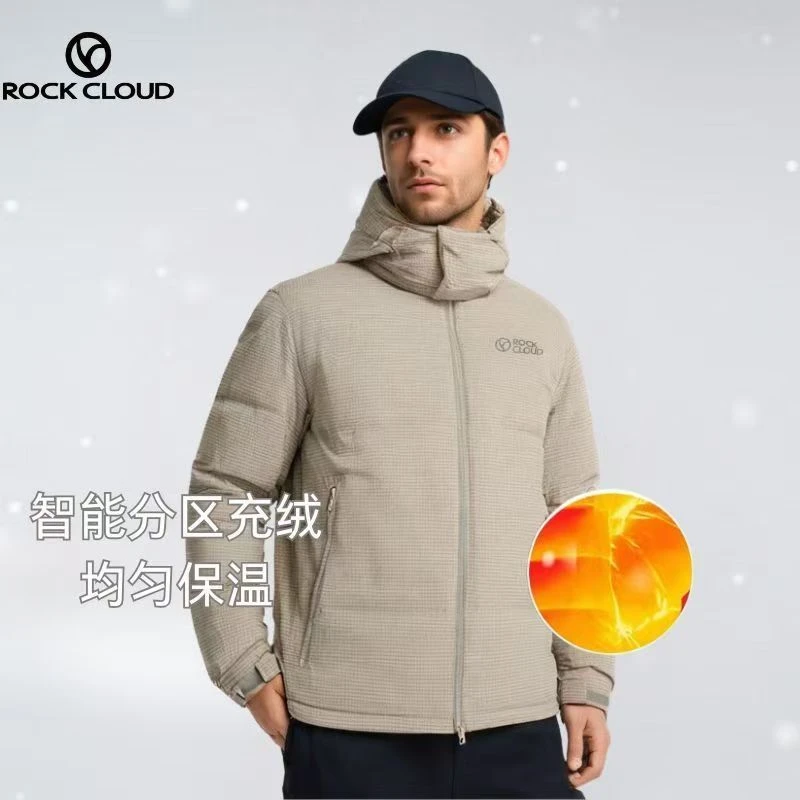 RockCloud/岩云户外运动防风防寒保暖男士连帽厚重羽绒服
