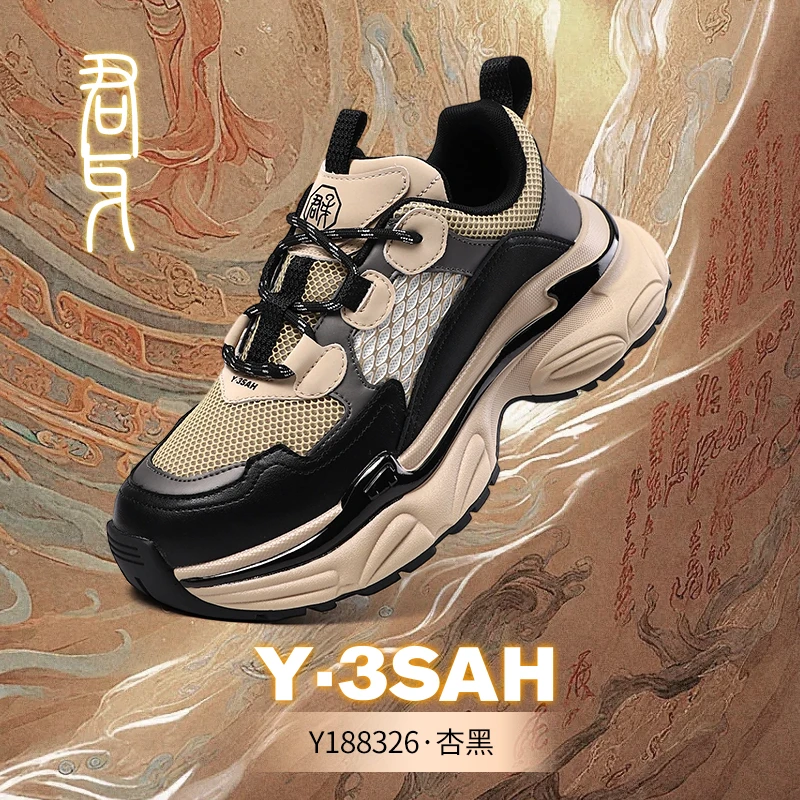 休闲男鞋 Y188326