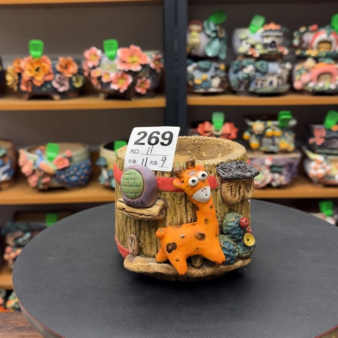 【闪购商品】粗陶手捏