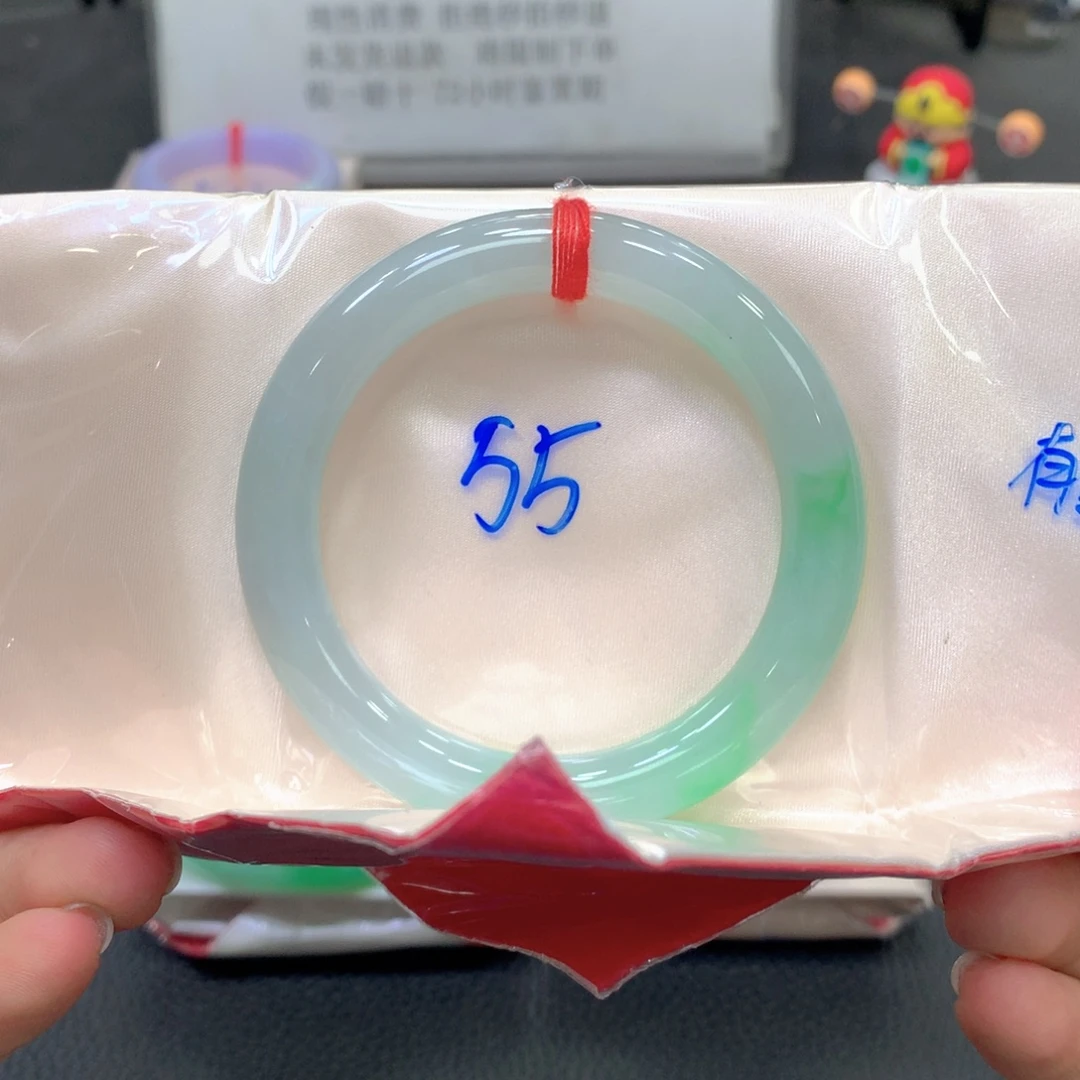 翡翠未镶嵌手镯55圆