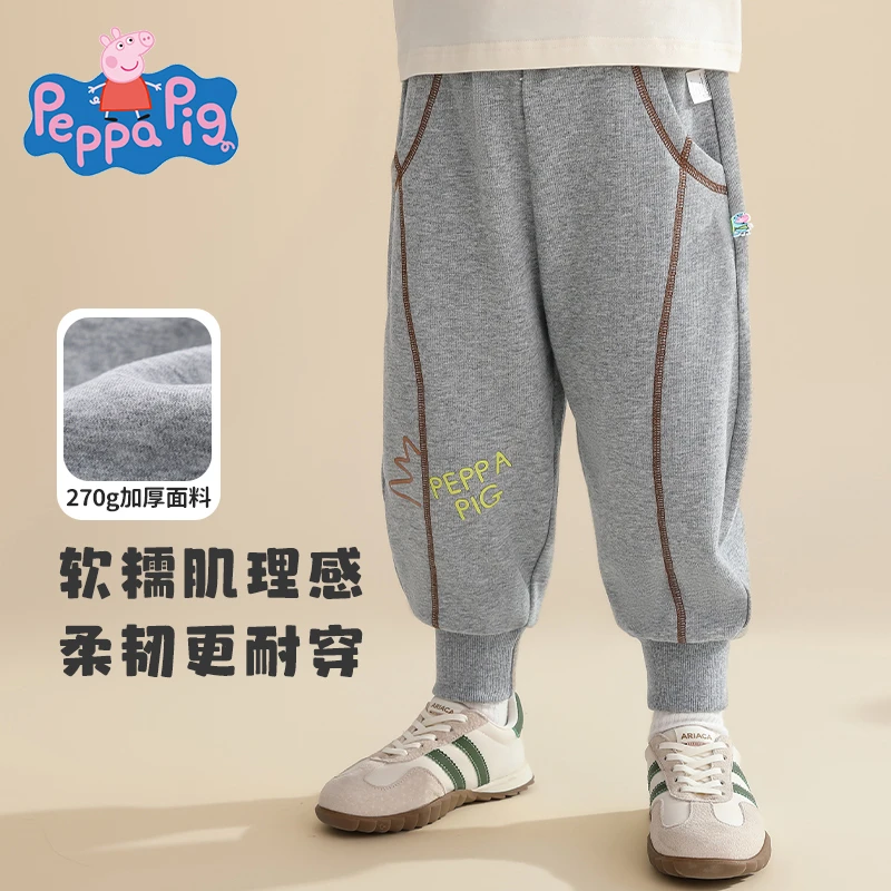 【小猪】【裤子】中小童裤子男童女童卫裤裤子合集捡漏