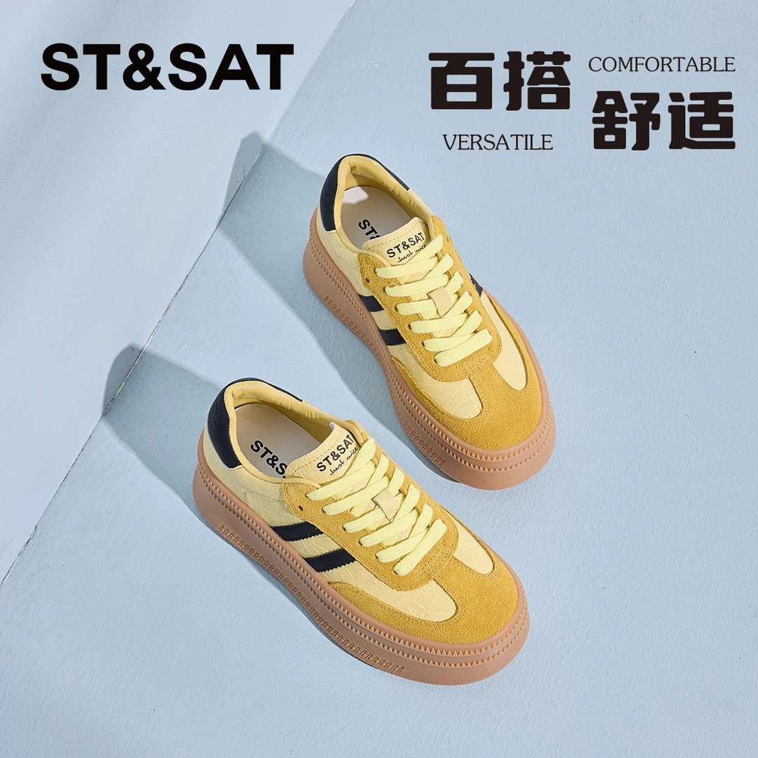 星期六潮流增高小黄板鞋女2025秋季爆款高品质柔软舒适百搭休闲鞋