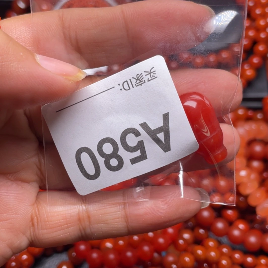 未镶嵌手链玛瑙/玉髓烟*