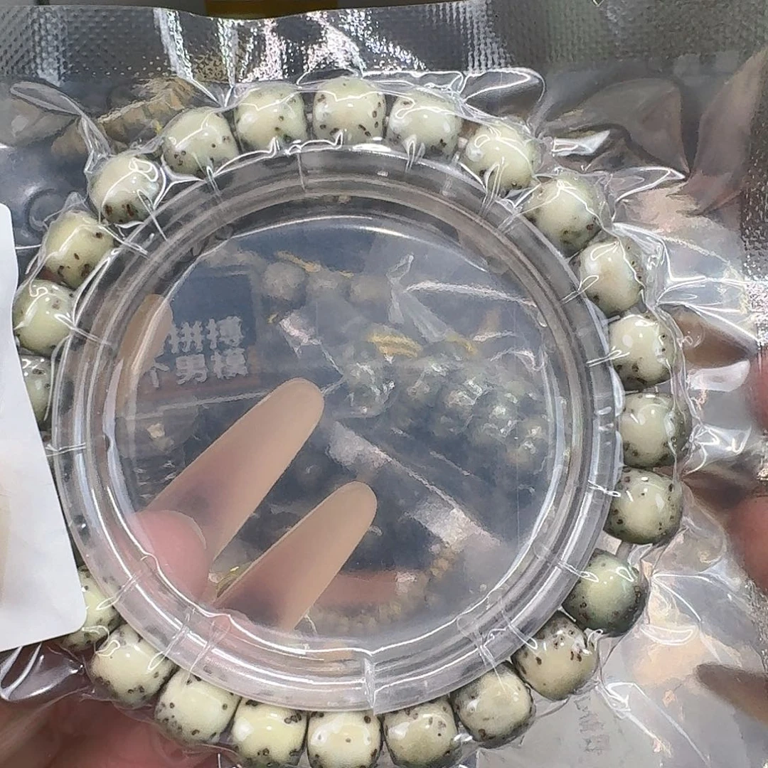星月菩提吊坠29一物一图98