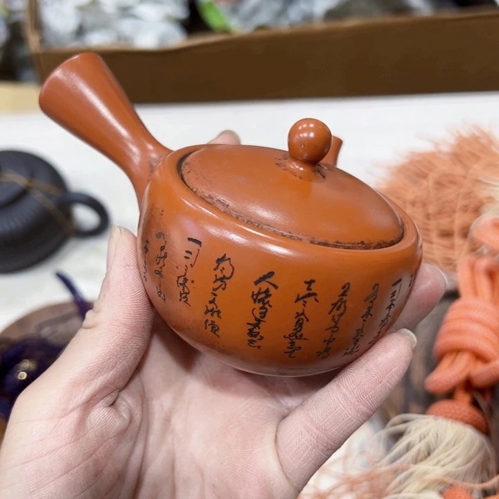 顺**水新亿阁中古杂项谨慎参拍