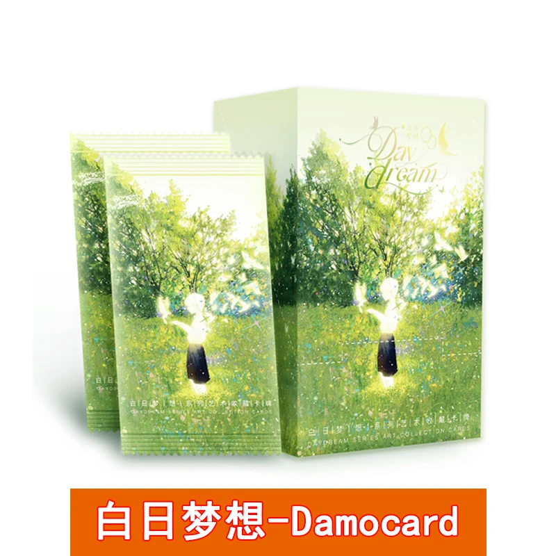 桦【白日梦想】玩法集-浮浮 Damocard正版艺术收藏卡卡牌盲盒（代拆