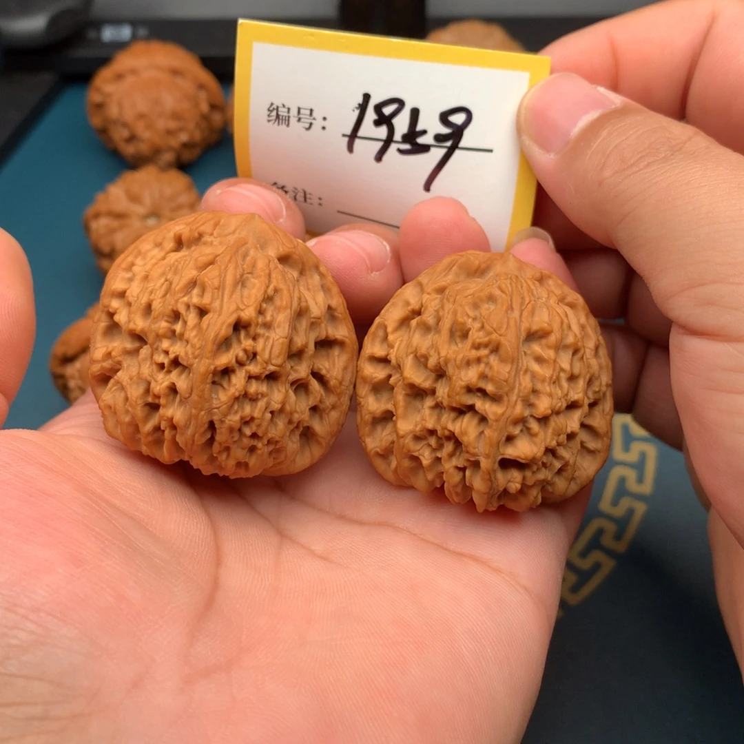 把件文玩核桃42全品南疆1959