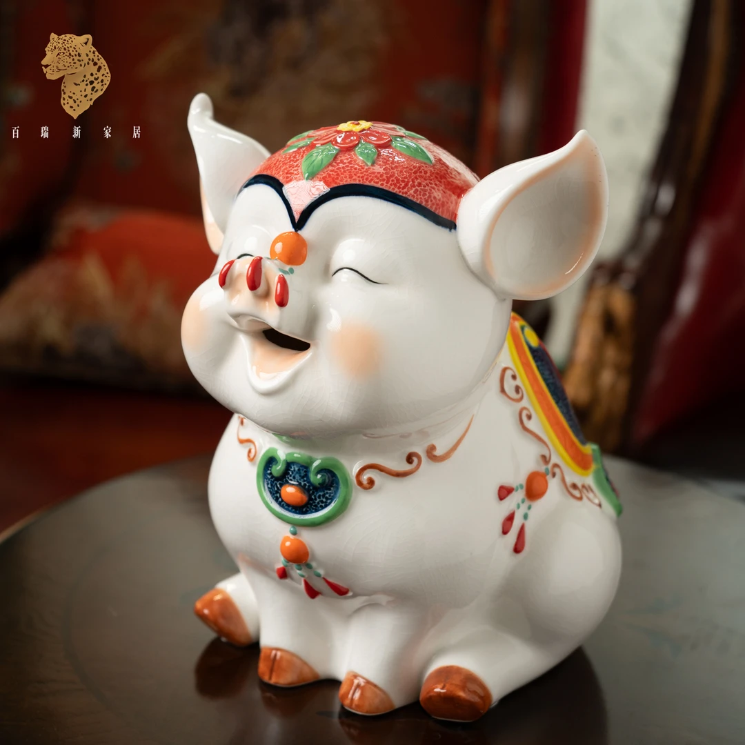 百瑞新中式陶瓷开心猪摆件客厅玄关润福猪家居装饰品-SYJ331881