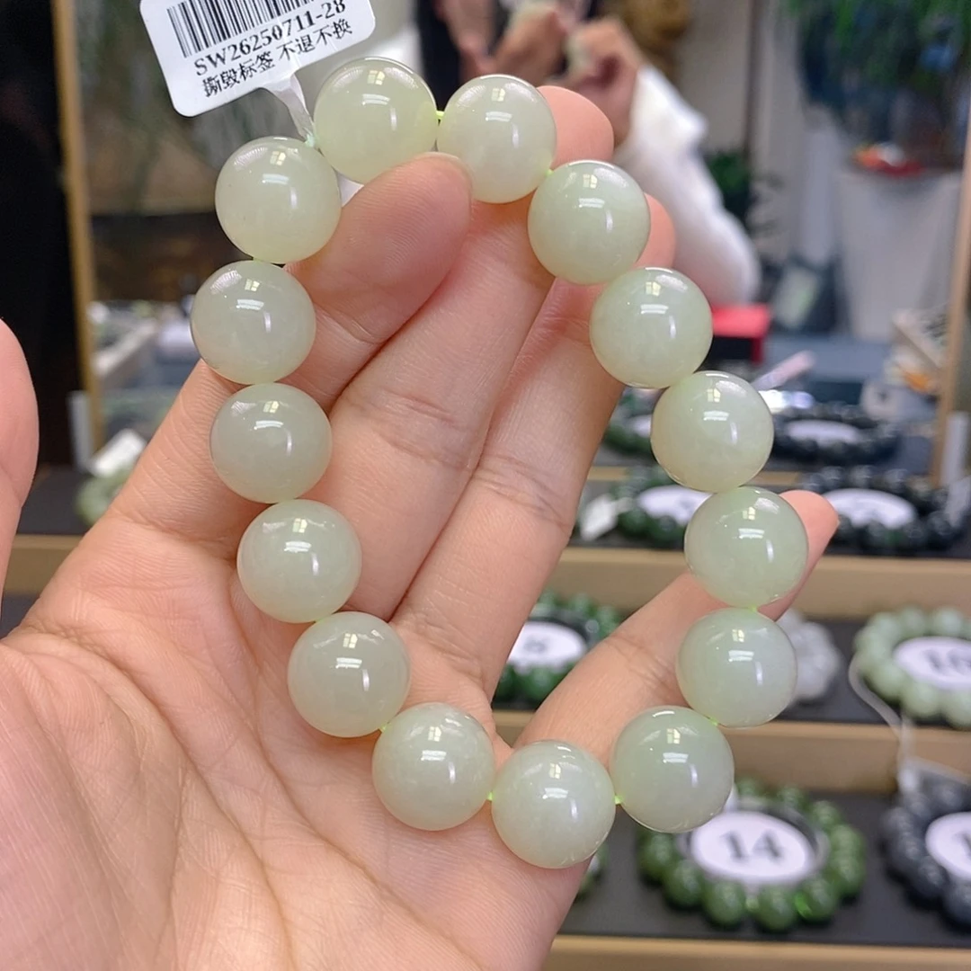未镶嵌手串和田玉