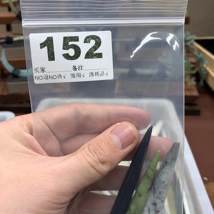 蛇纹石玉发饰合金小*主