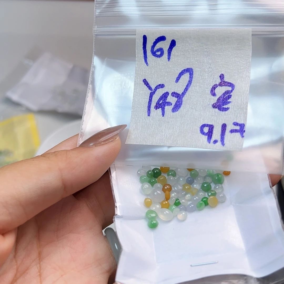 【闪购商品】未镶嵌定制翡翠安****）