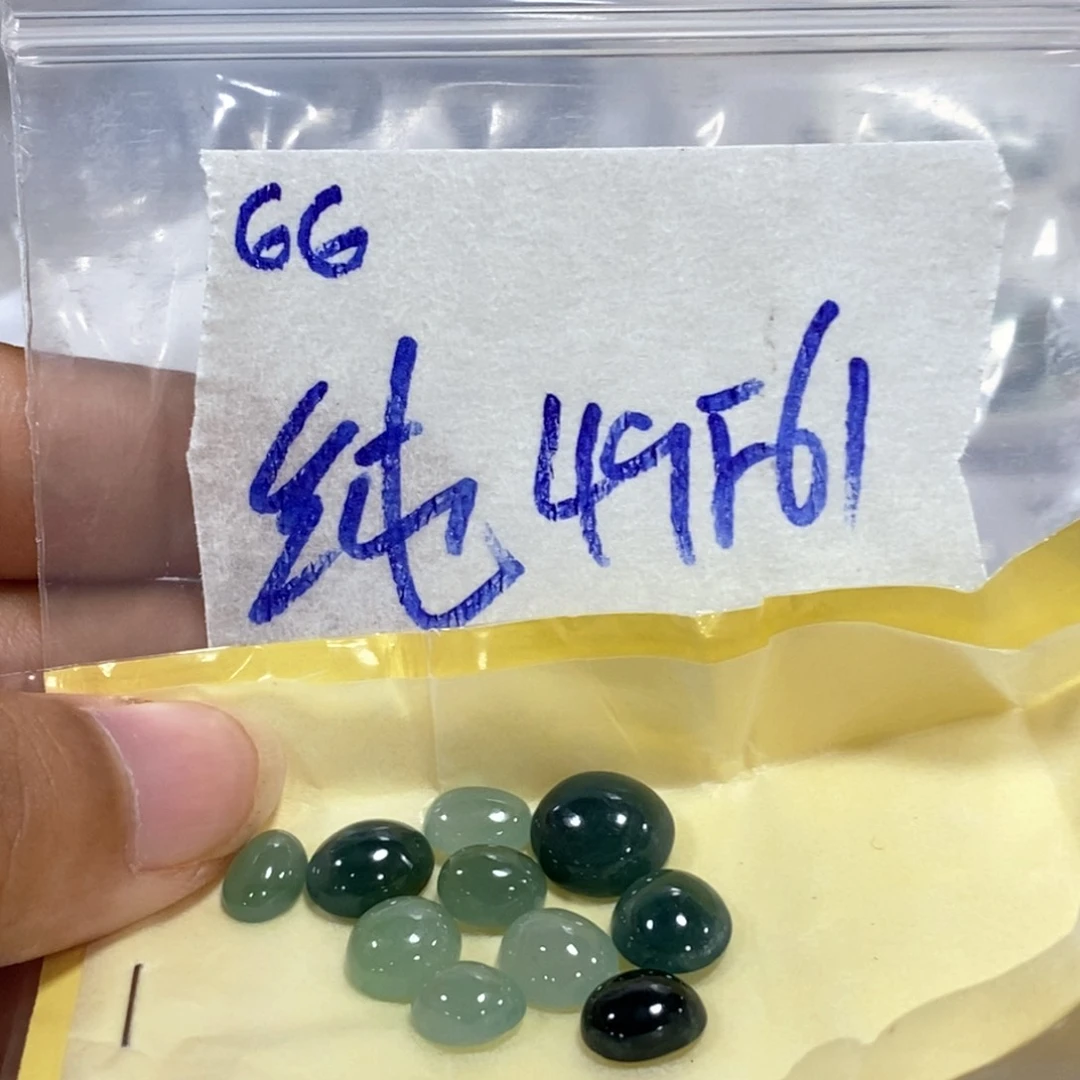 定制翡翠未镶嵌纯*姐不