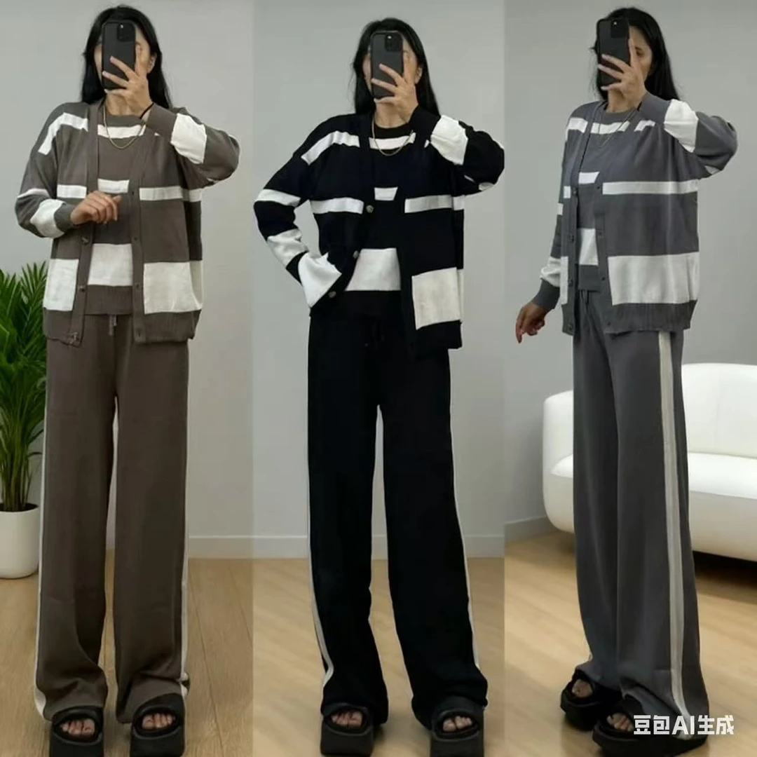 Mira 新款时尚宽松休闲服洋气减龄针织三件套～货号 B005