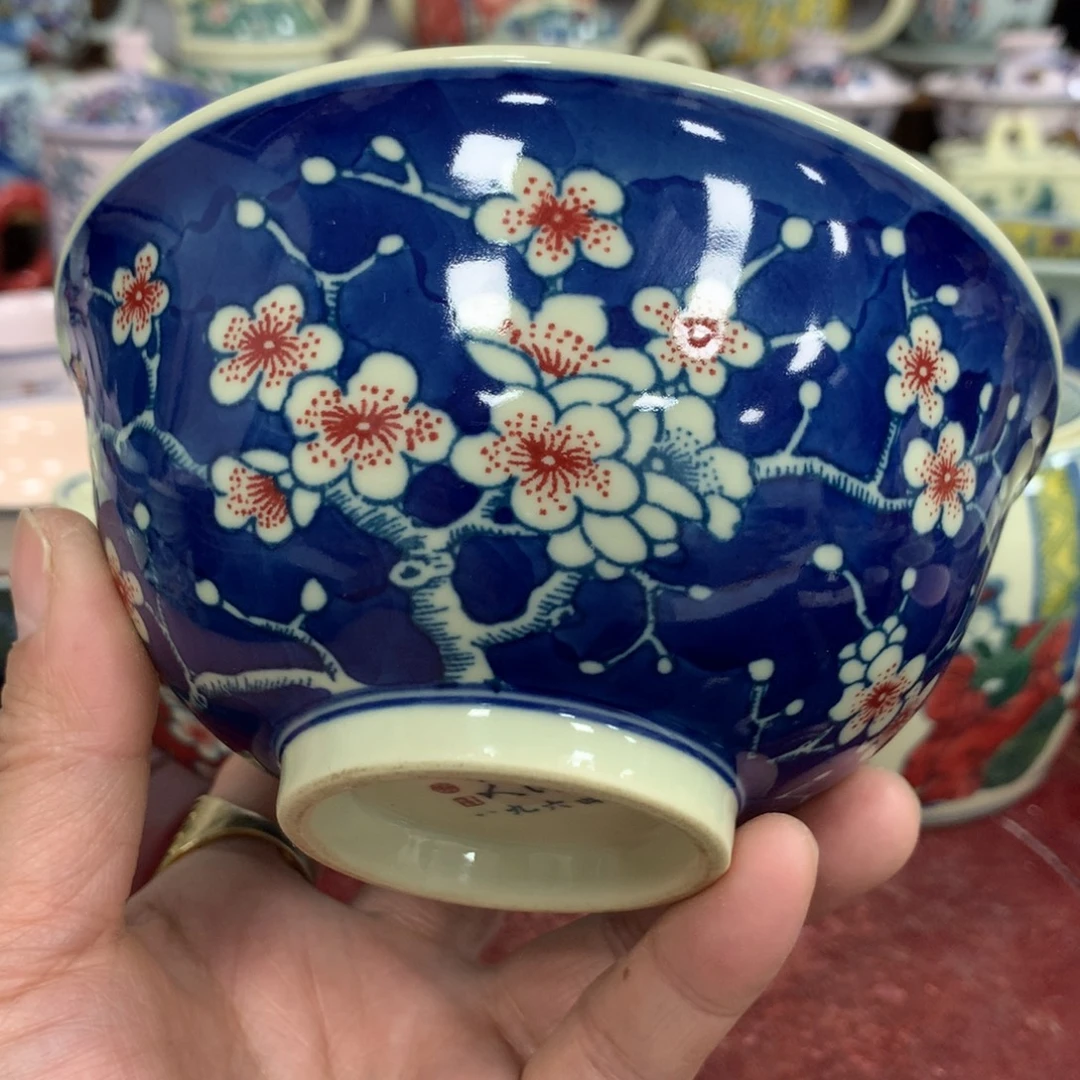 陶其他景德镇陶瓷 碗 盘 杯 壶 碟 各种……