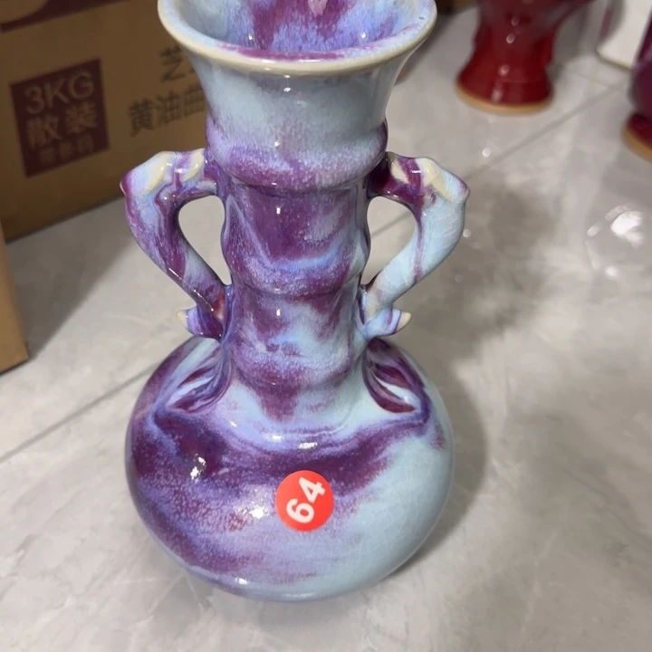 摆件陶郑家钧窑摆件