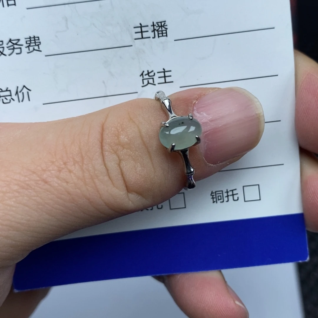 翡翠银S925镶嵌戒指