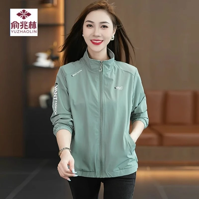 外套女春秋款2025新款早春时尚薄款减龄大码夹克百搭休闲气质上衣