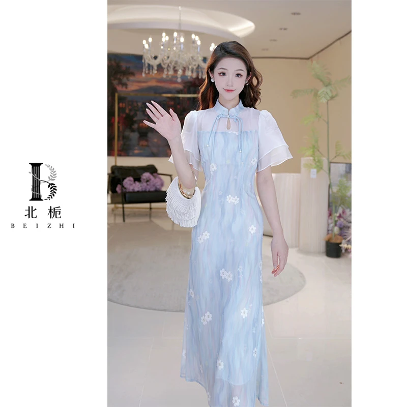 【北栀】【富家千金】新中式时尚旗袍连衣裙812607+812609