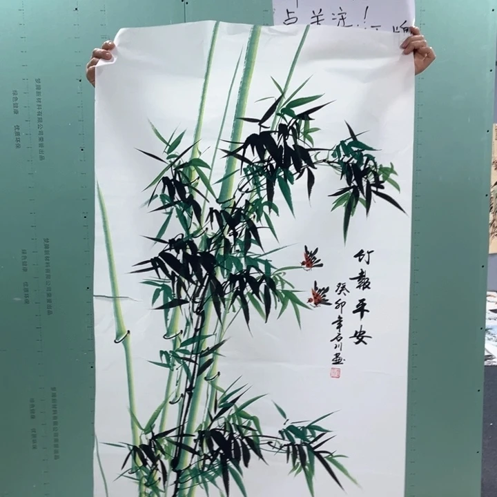 国画我的心好痛啊我的心真的好痛啊