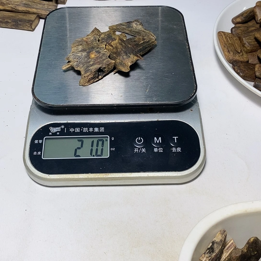 香榧木飞***修白露块料料20克