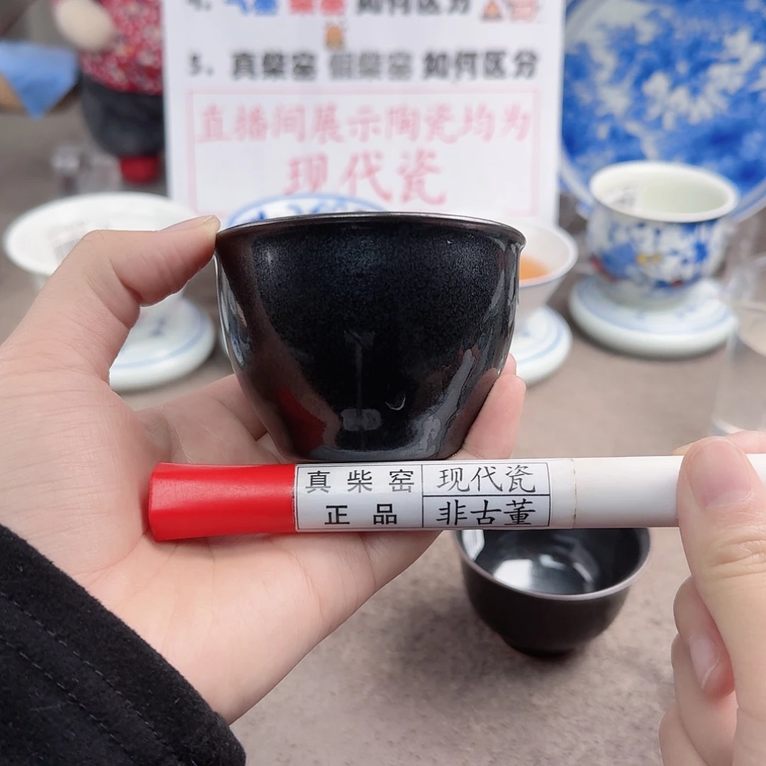 陶陶瓷制品加工工艺