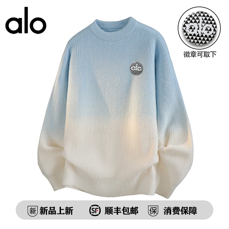 【官方奥特莱斯】alo潮牌 渐变圆领毛衣男秋冬季新款加厚内搭针织衫