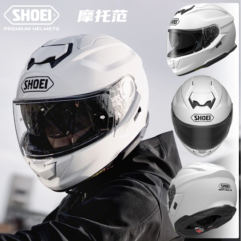 SHOEI GT-AIR3双镜片巡航休旅摩托车全盔防雾全新进口男女头盔