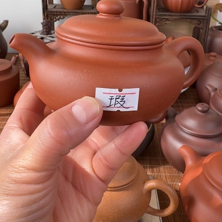 茶壶紫砂原矿紫砂原矿紫砂原矿