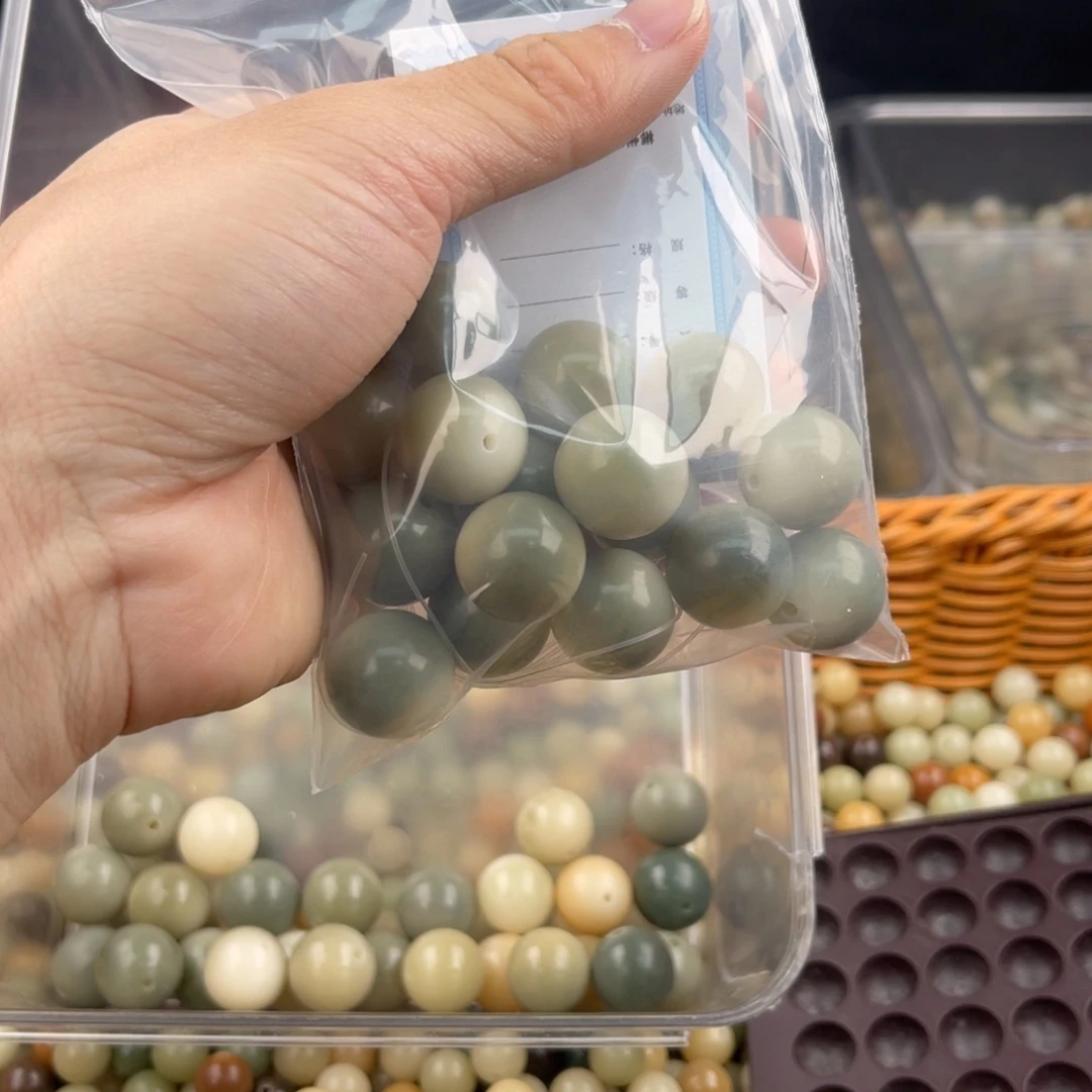 白玉菩提吊坠小*.z 17mm/10+5颗 微瑕不售后