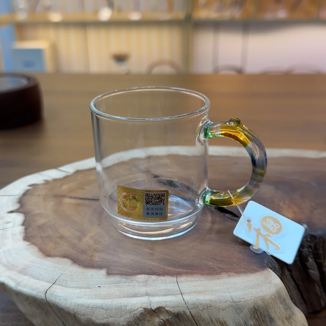 禾器隆杯迷翠主人杯