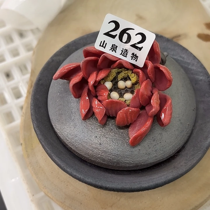 山泉造物柴烧工坊262