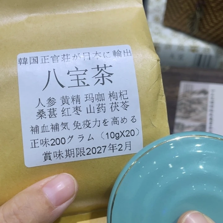 盖碗福利来了来了来了来啦