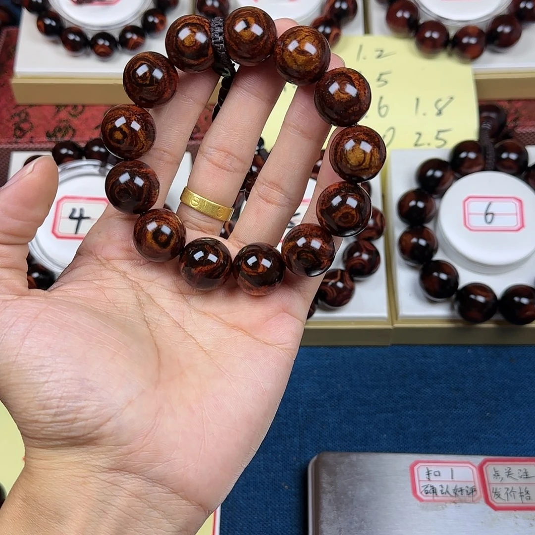 T***.花梨木类黄花梨1.8