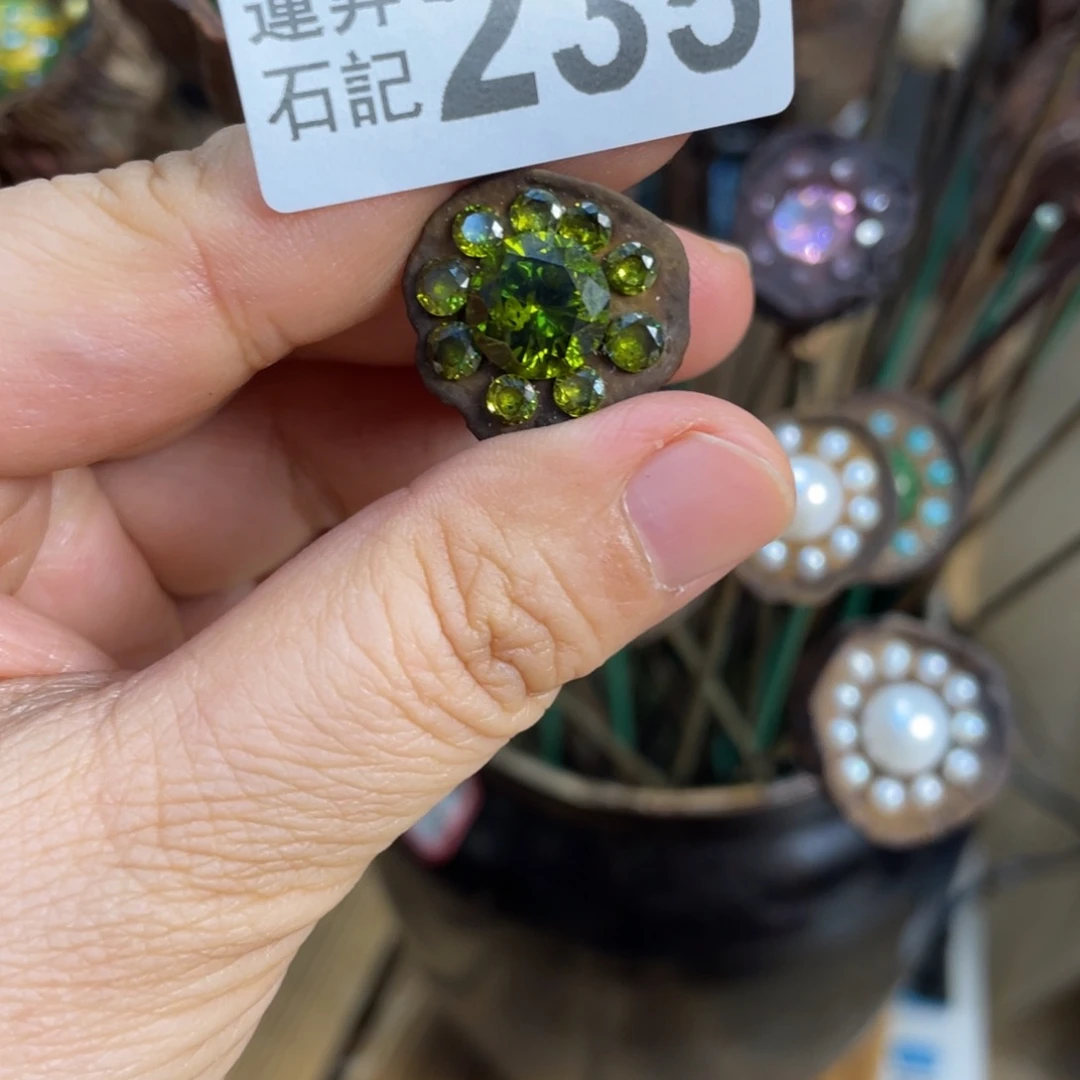 核桃木/黑胡桃（胡桃木）?****235