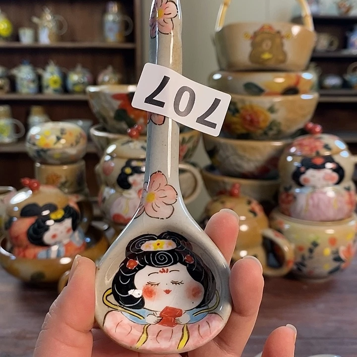 杯707 景德镇釉下五彩陶瓷