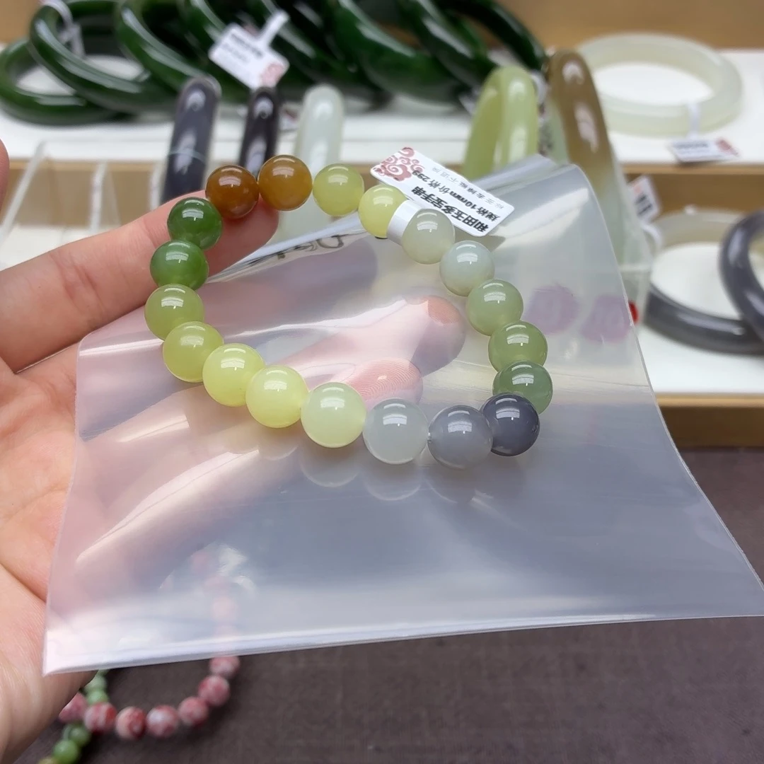 桃***酱和田玉未镶嵌手镯