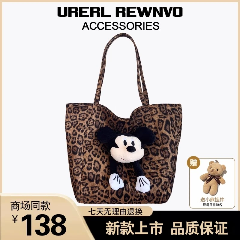 品牌托特包女2025新款潮复古豹纹单肩腋下包通勤A4课本斜挎单肩包