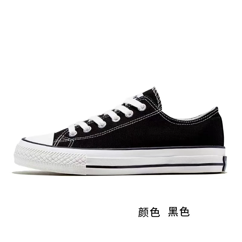 夏季新款女鞋帆布鞋